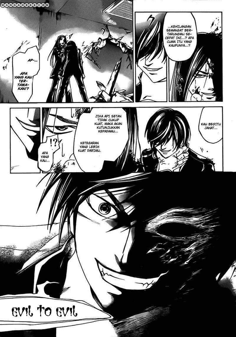 Code:Breaker Chapter 199 - halaman 16