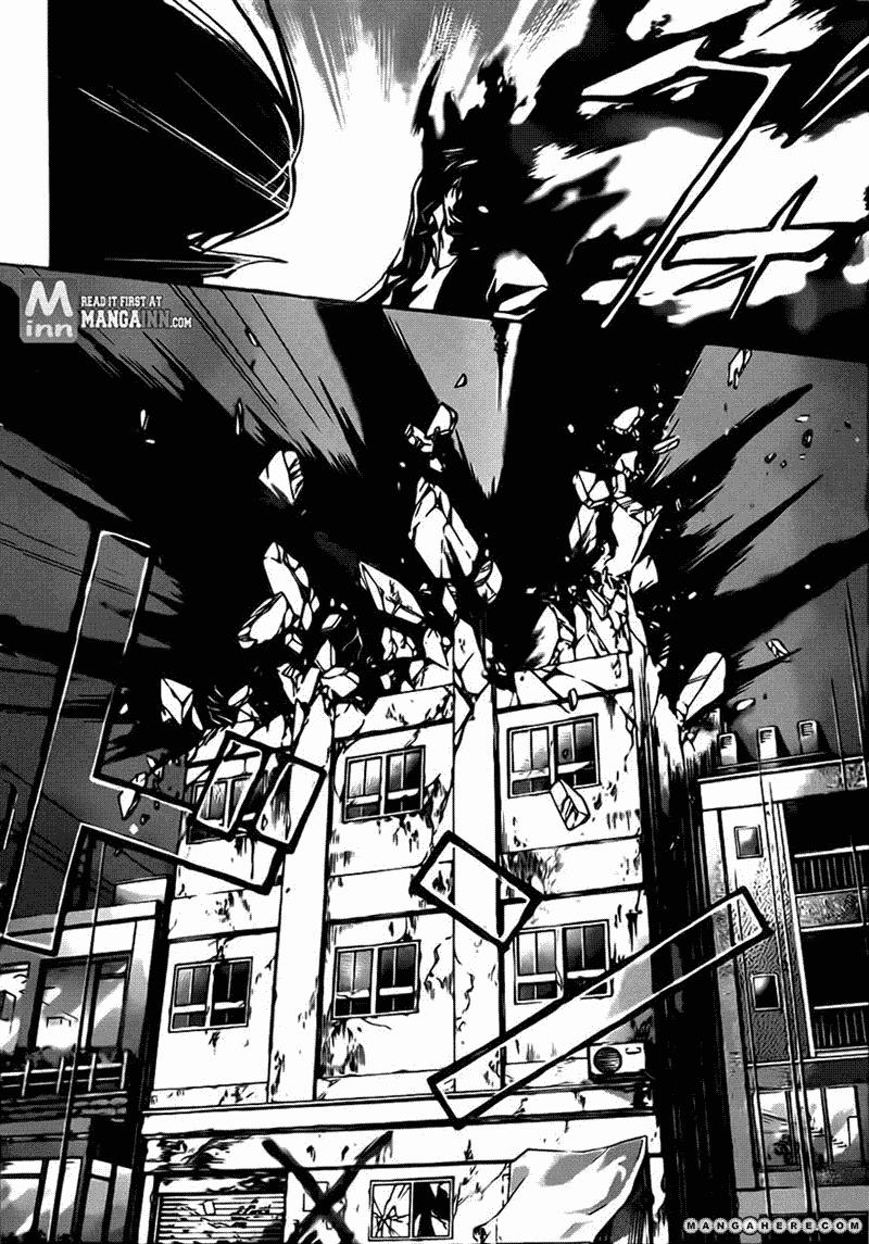 Code:Breaker Chapter 199 - halaman 17