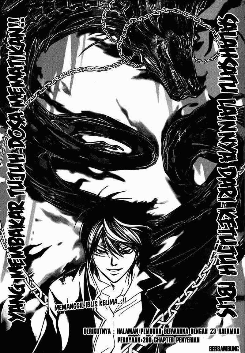 Code:Breaker Chapter 199 - halaman 19