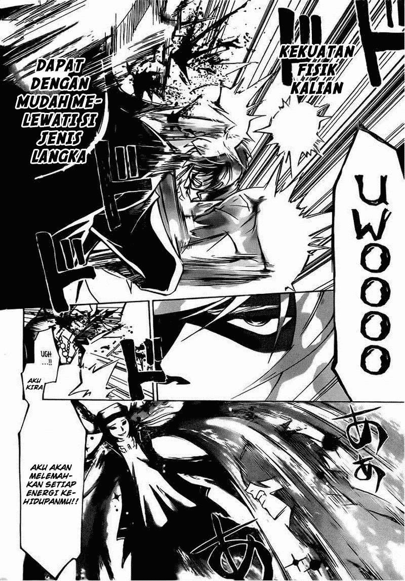 Code:Breaker Chapter 199 - halaman 4
