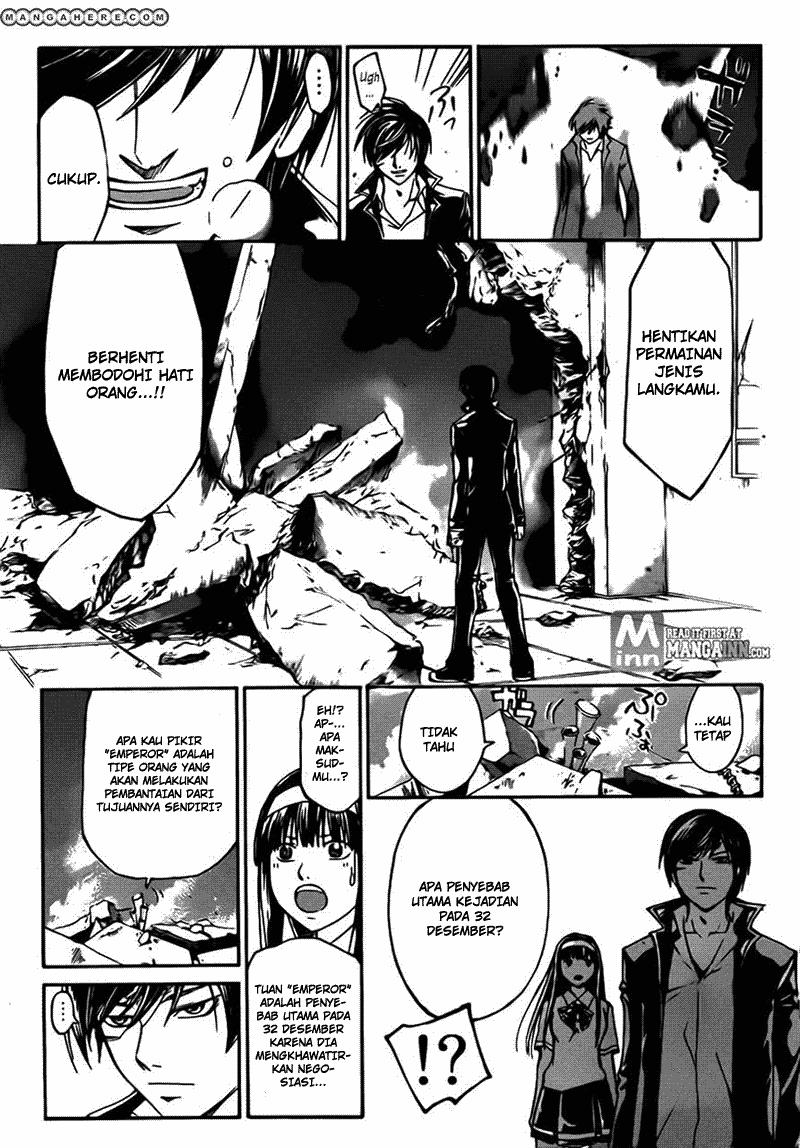 Code:Breaker Chapter 199 - halaman 8