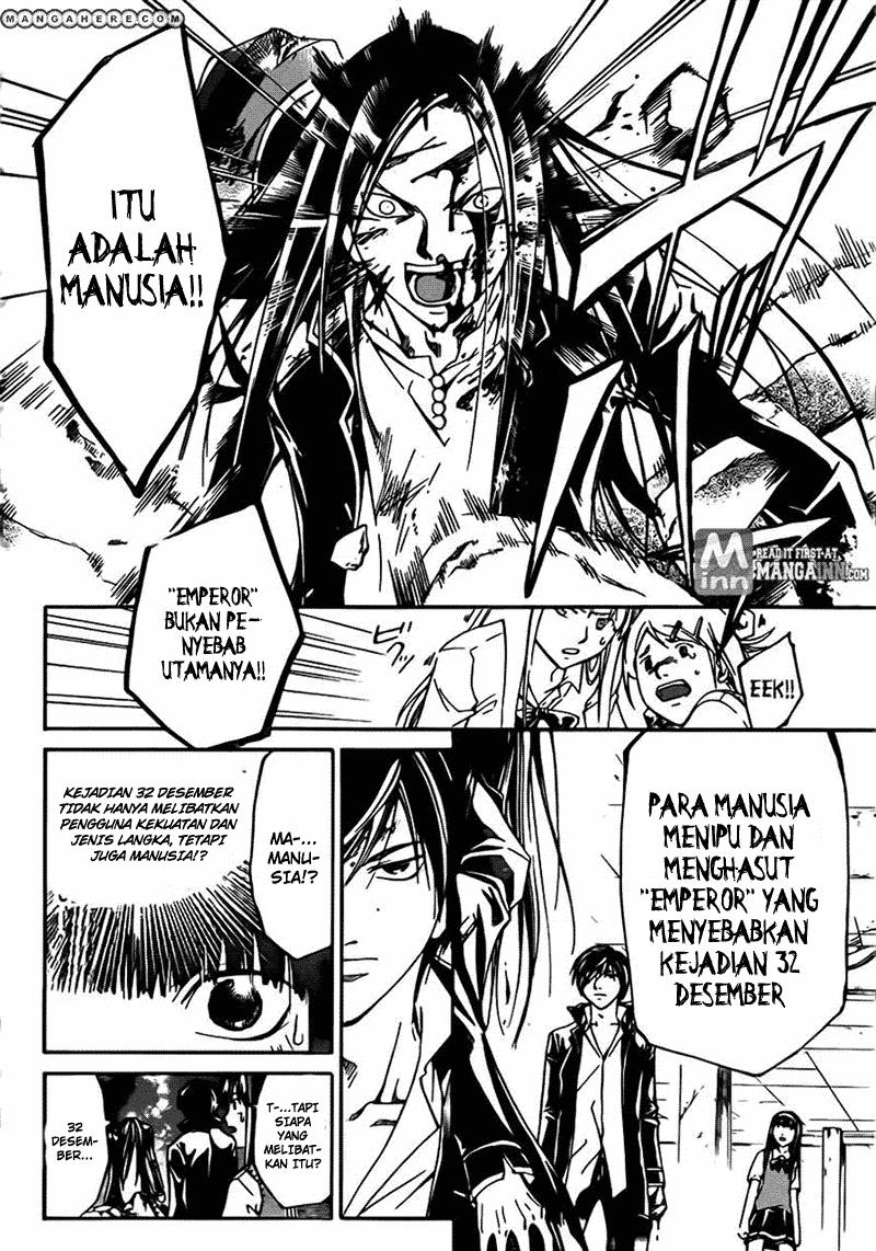 Code:Breaker Chapter 199 - halaman 9