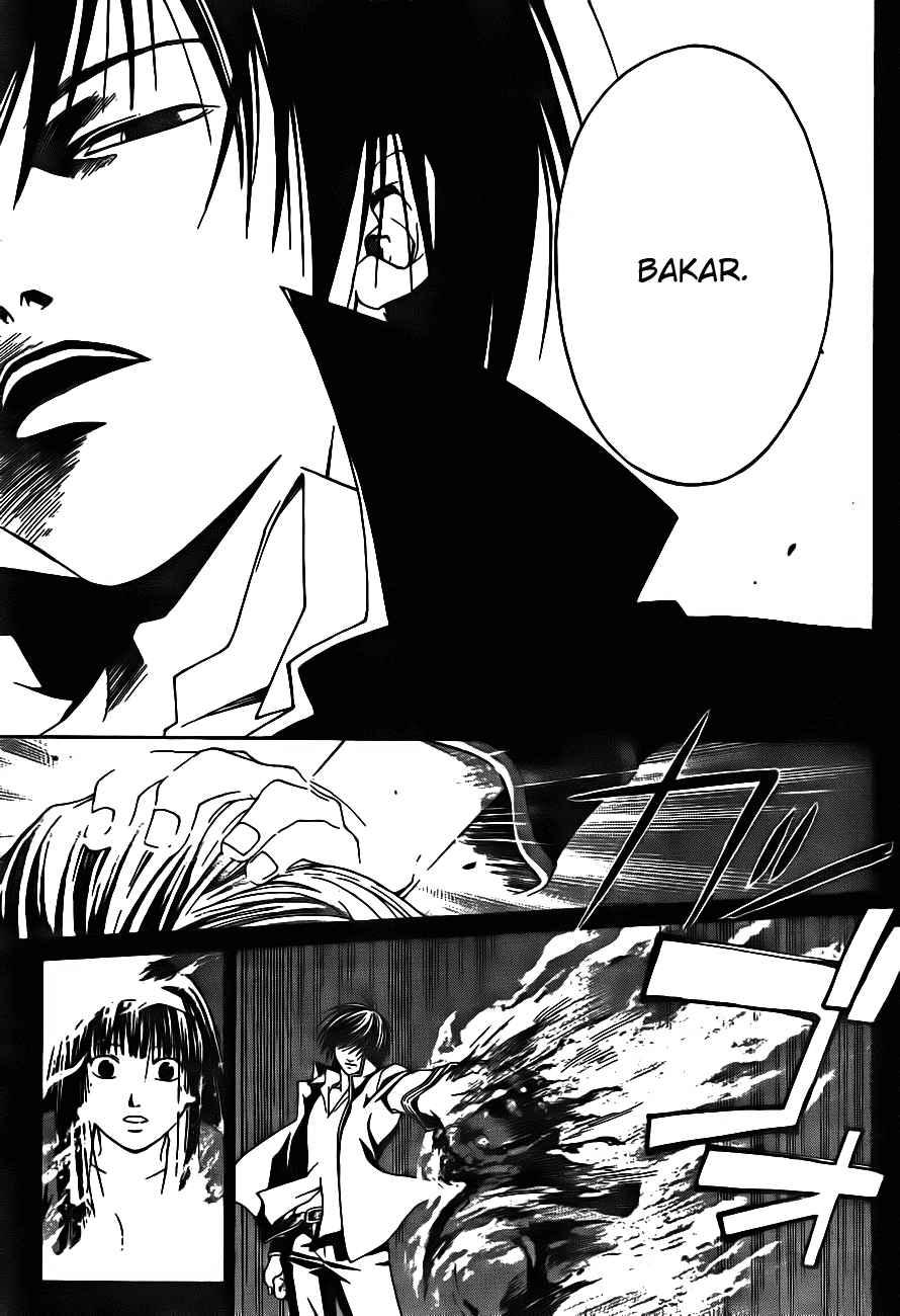 Code:Breaker Chapter 2 - halaman 15