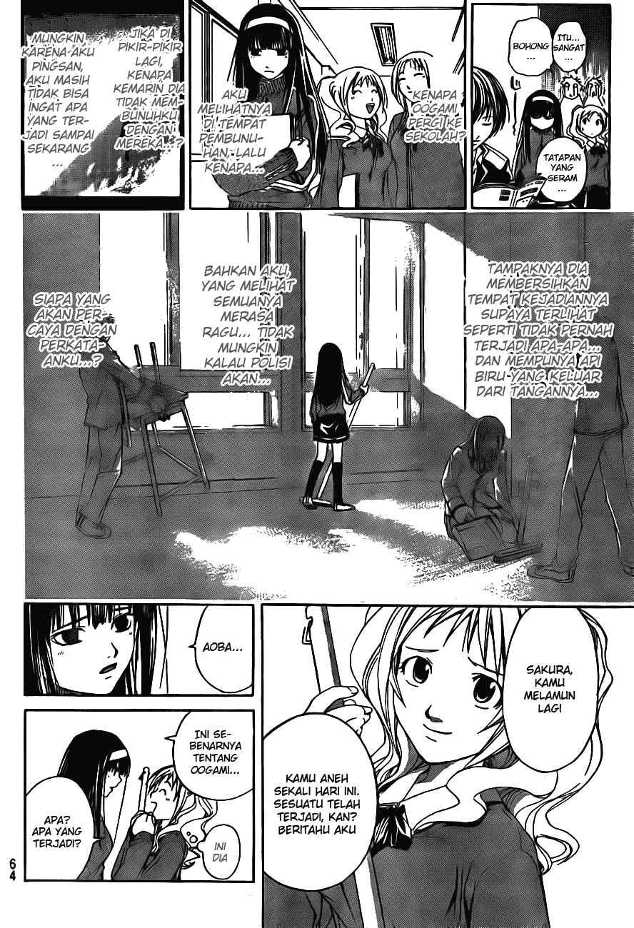 Code:Breaker Chapter 2 - halaman 21