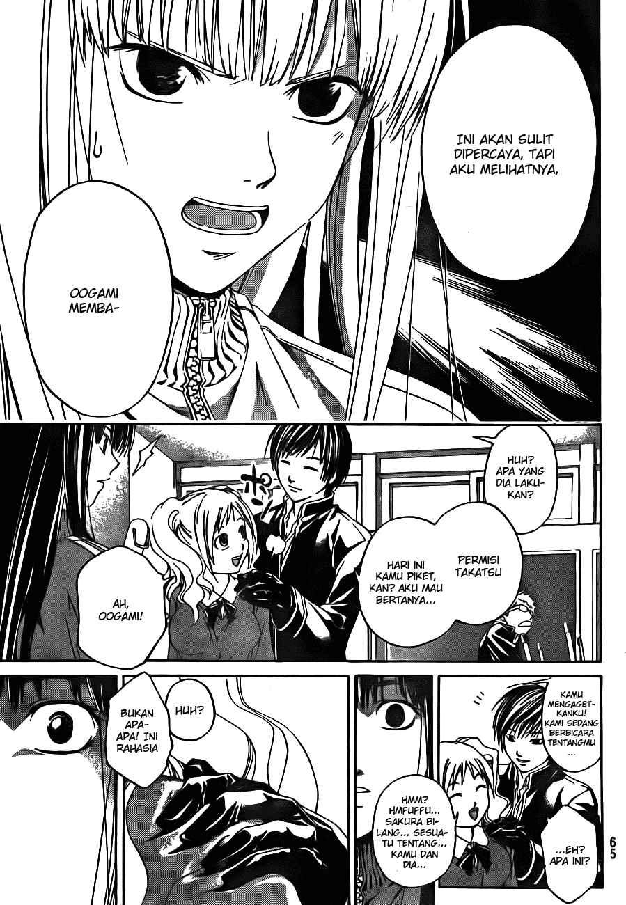 Code:Breaker Chapter 2 - halaman 22