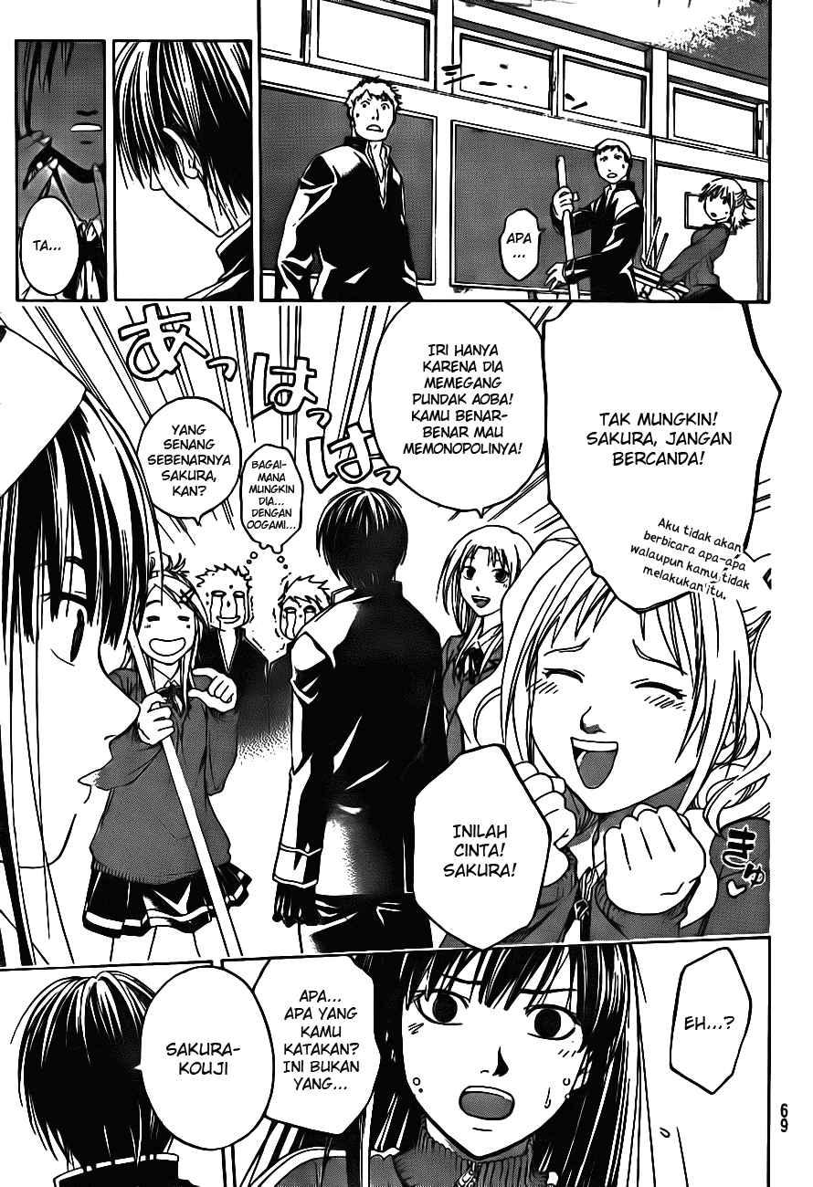 Code:Breaker Chapter 2 - halaman 25