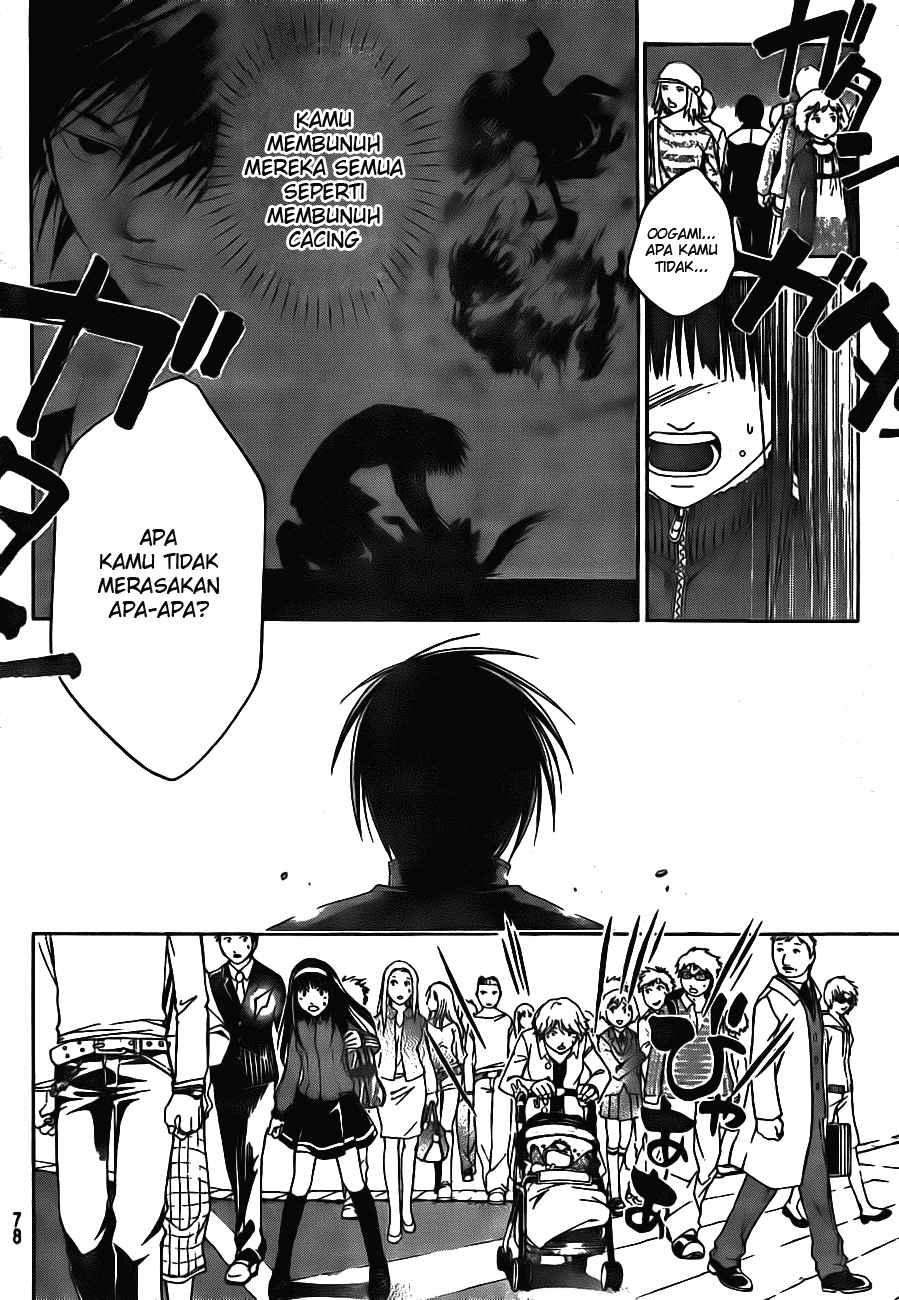 Code:Breaker Chapter 2 - halaman 34