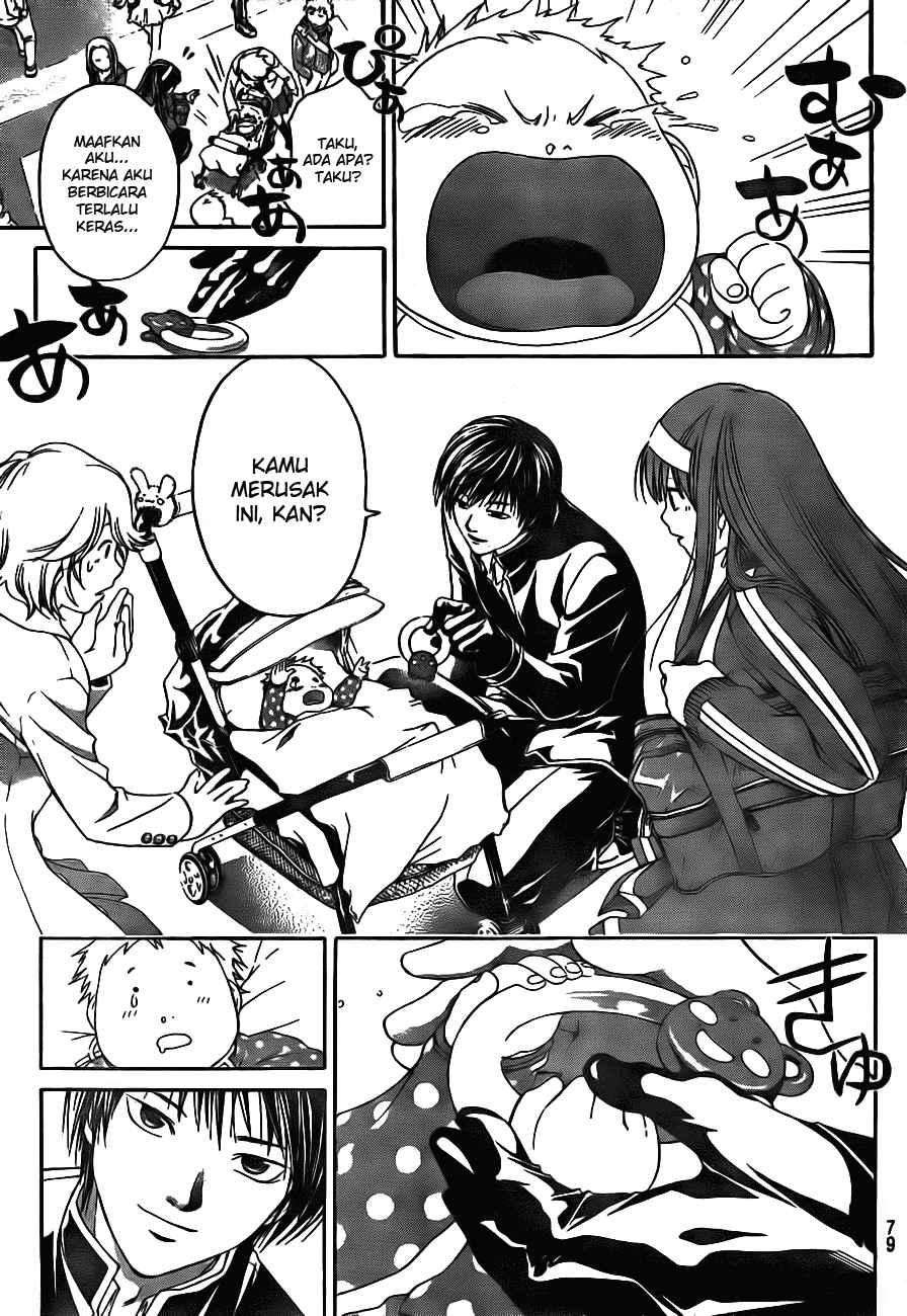 Code:Breaker Chapter 2 - halaman 35