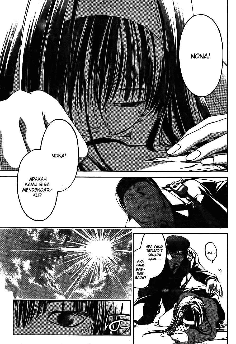 Code:Breaker Chapter 2 - halaman 4