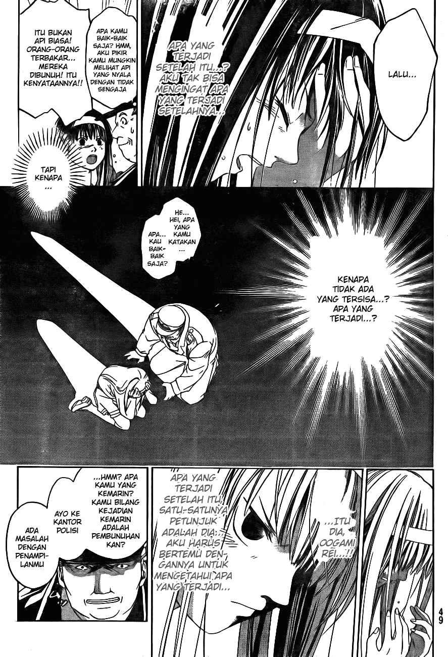 Code:Breaker Chapter 2 - halaman 7