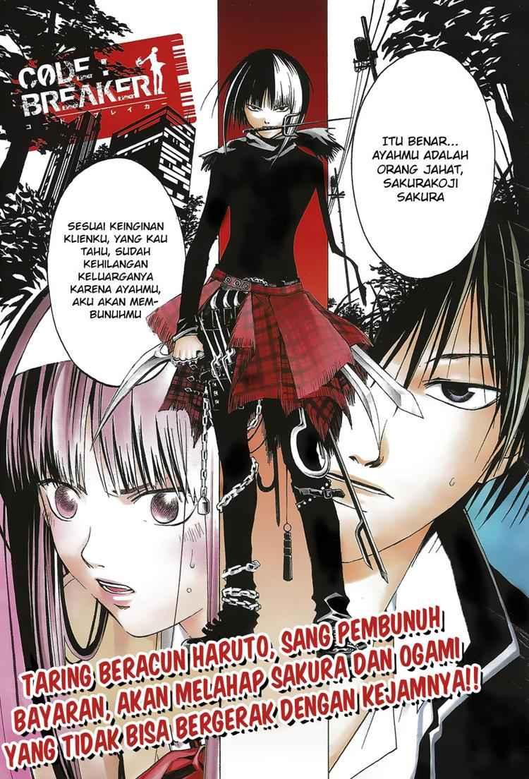 Code:Breaker Chapter 20 - halaman 1