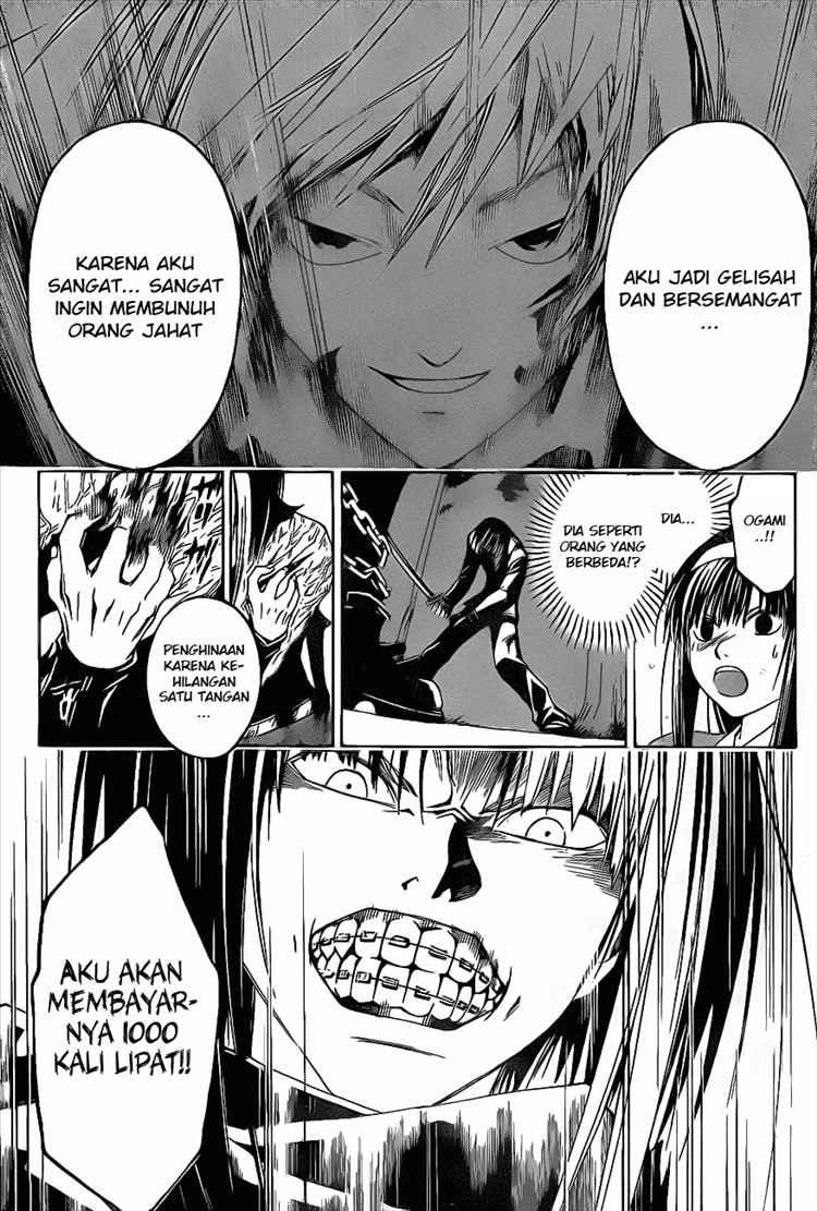 Code:Breaker Chapter 20 - halaman 13