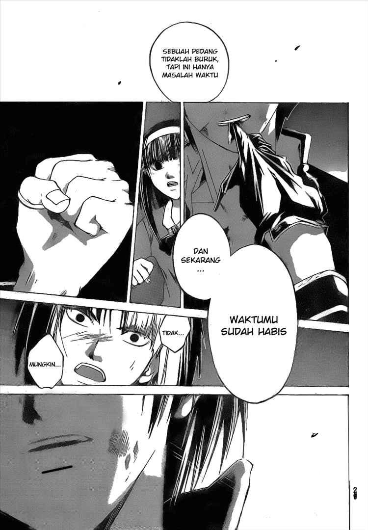 Code:Breaker Chapter 20 - halaman 17