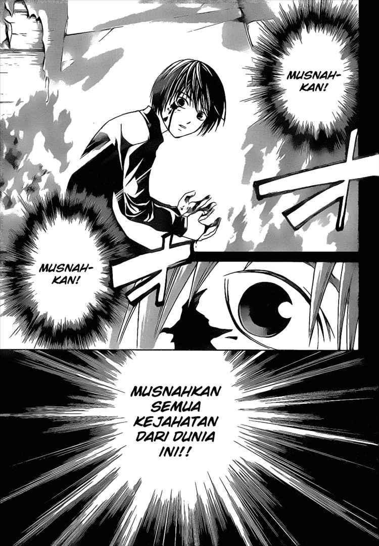 Code:Breaker Chapter 20 - halaman 5