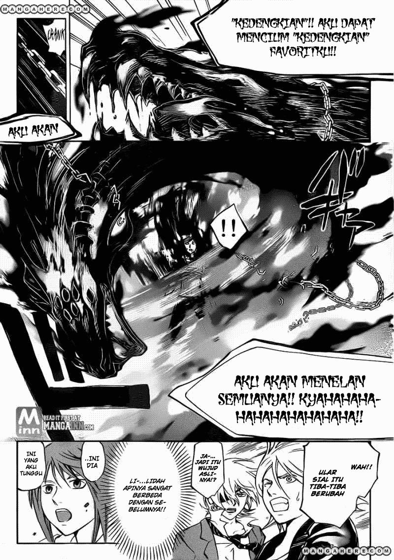 Code:Breaker Chapter 200 - halaman 14