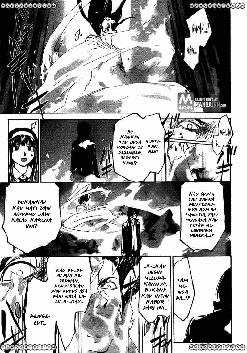 Code:Breaker Chapter 200 - halaman 19