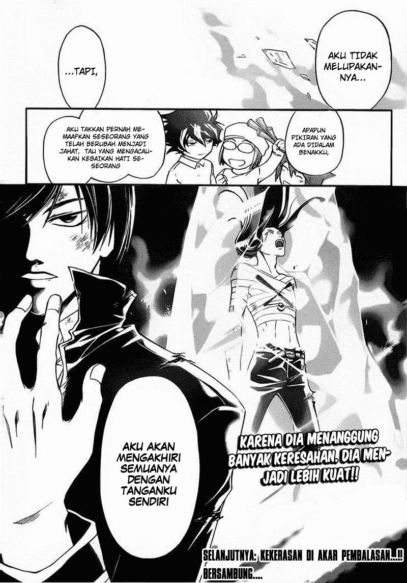 Code:Breaker Chapter 200 - halaman 20