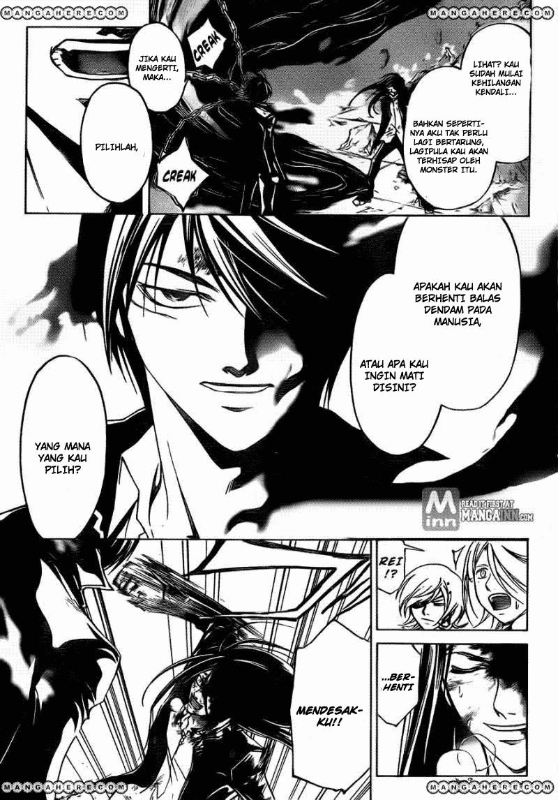 Code:Breaker Chapter 200 - halaman 4