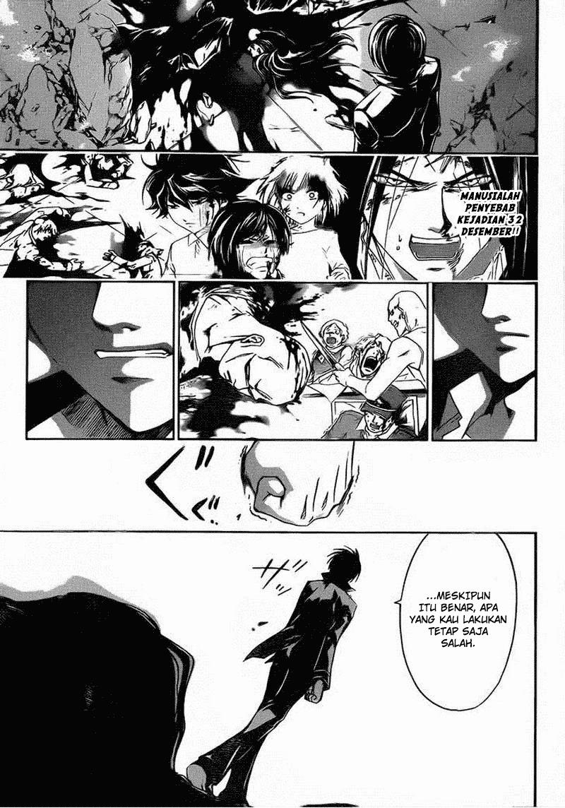 Code:Breaker Chapter 200 - halaman 8