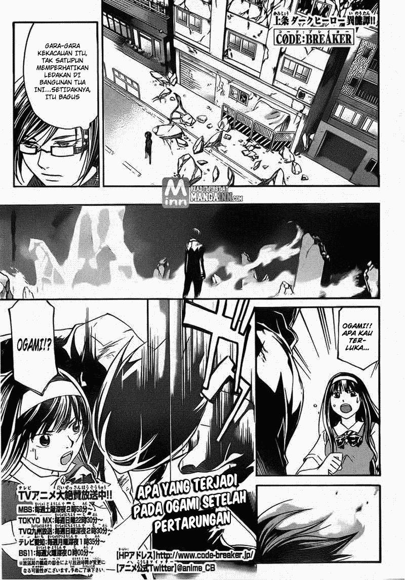 Code:Breaker Chapter 201 - halaman 1