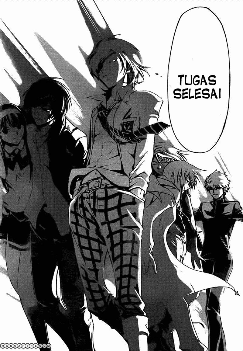 Code:Breaker Chapter 201 - halaman 11