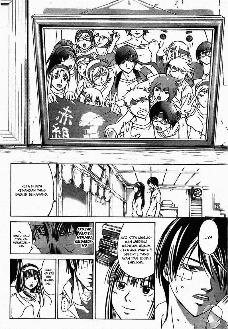 Code:Breaker Chapter 201 - halaman 14