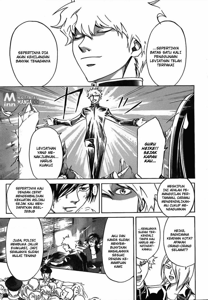 Code:Breaker Chapter 201 - halaman 3