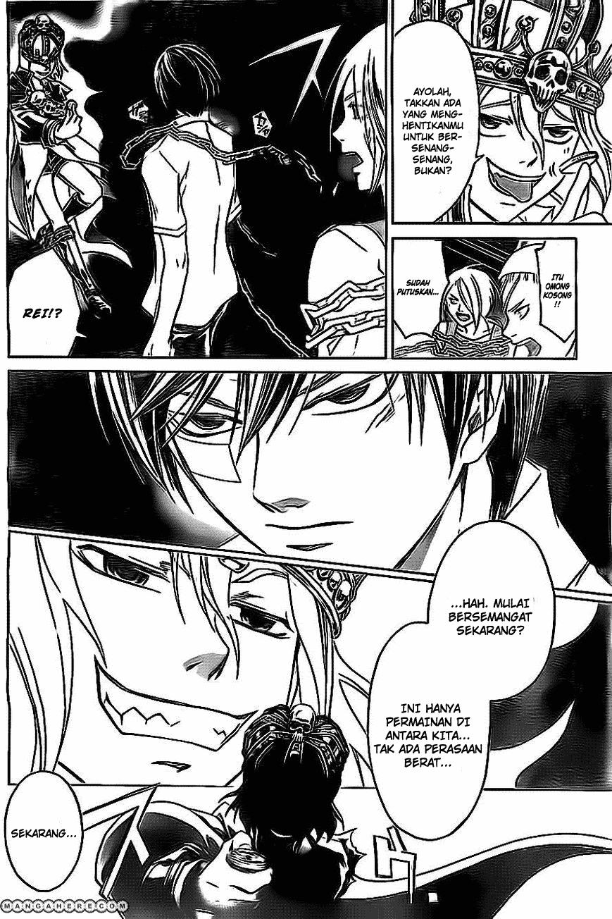 Code:Breaker Chapter 202 - halaman 10