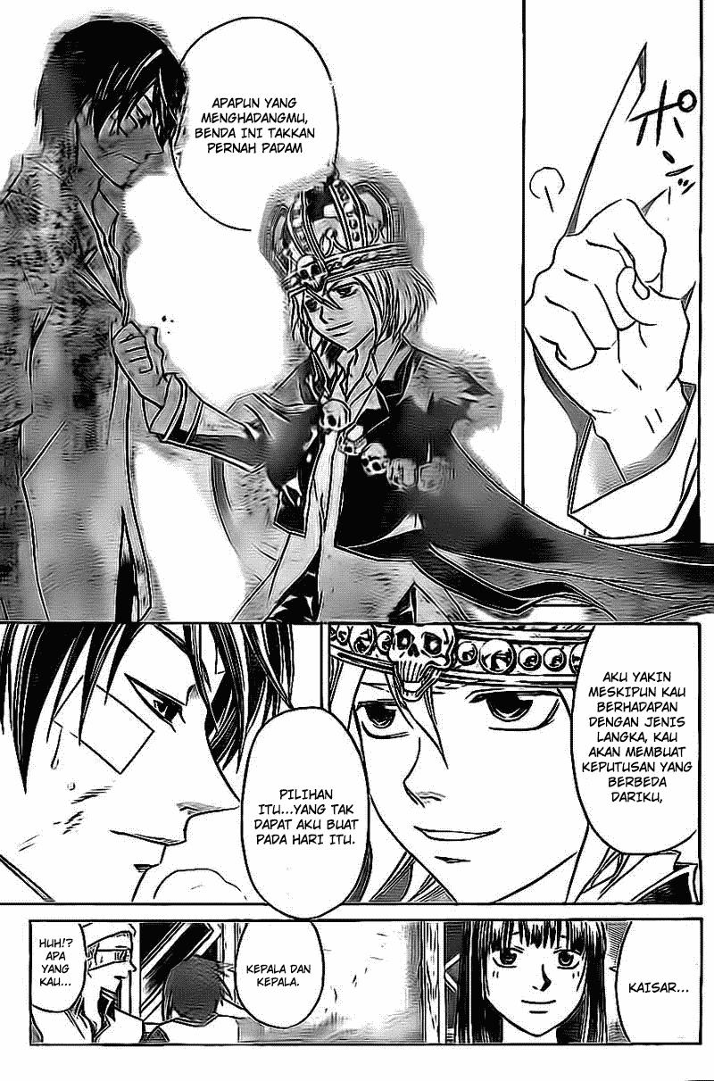 Code:Breaker Chapter 202 - halaman 15
