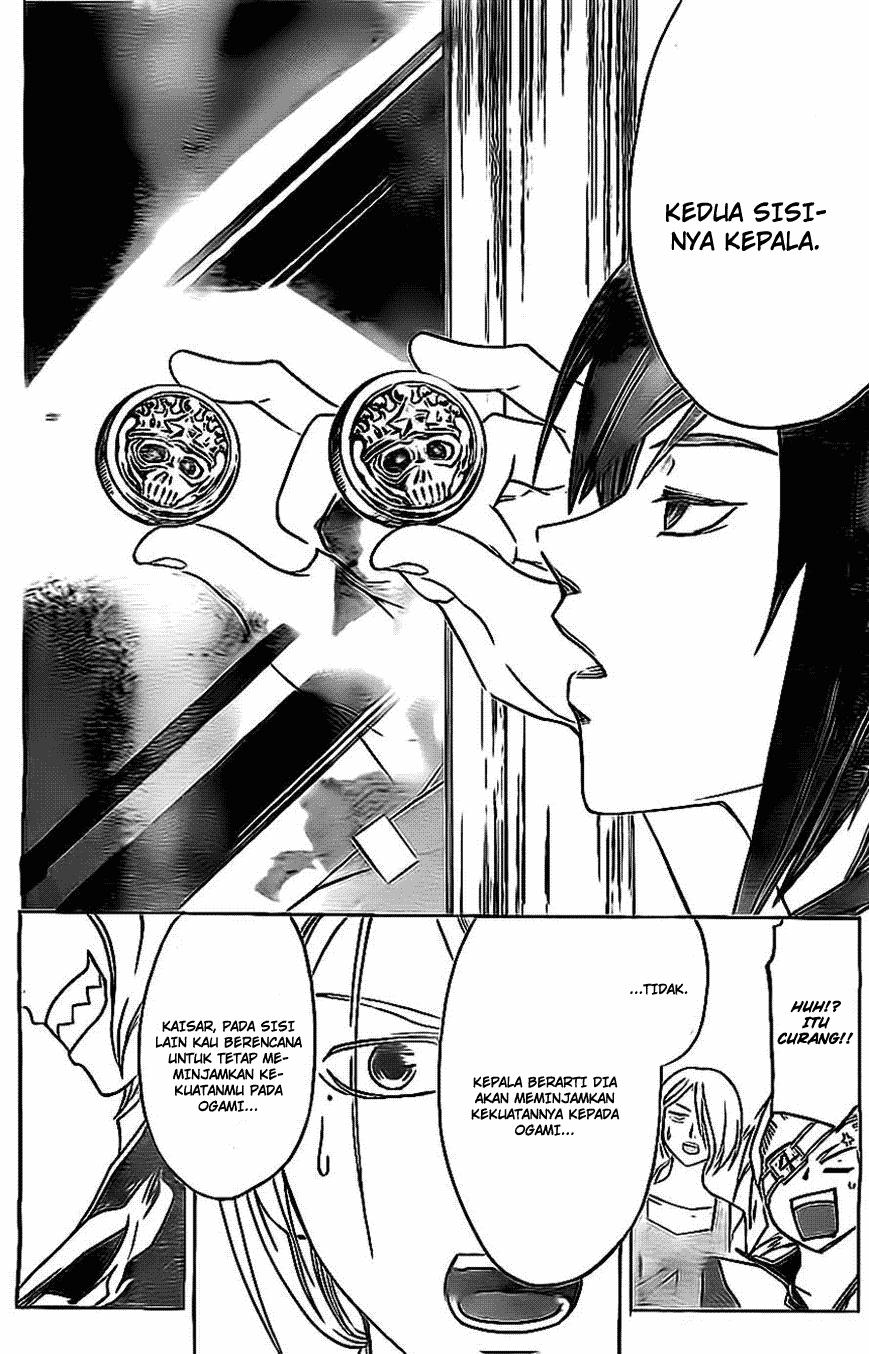 Code:Breaker Chapter 202 - halaman 16