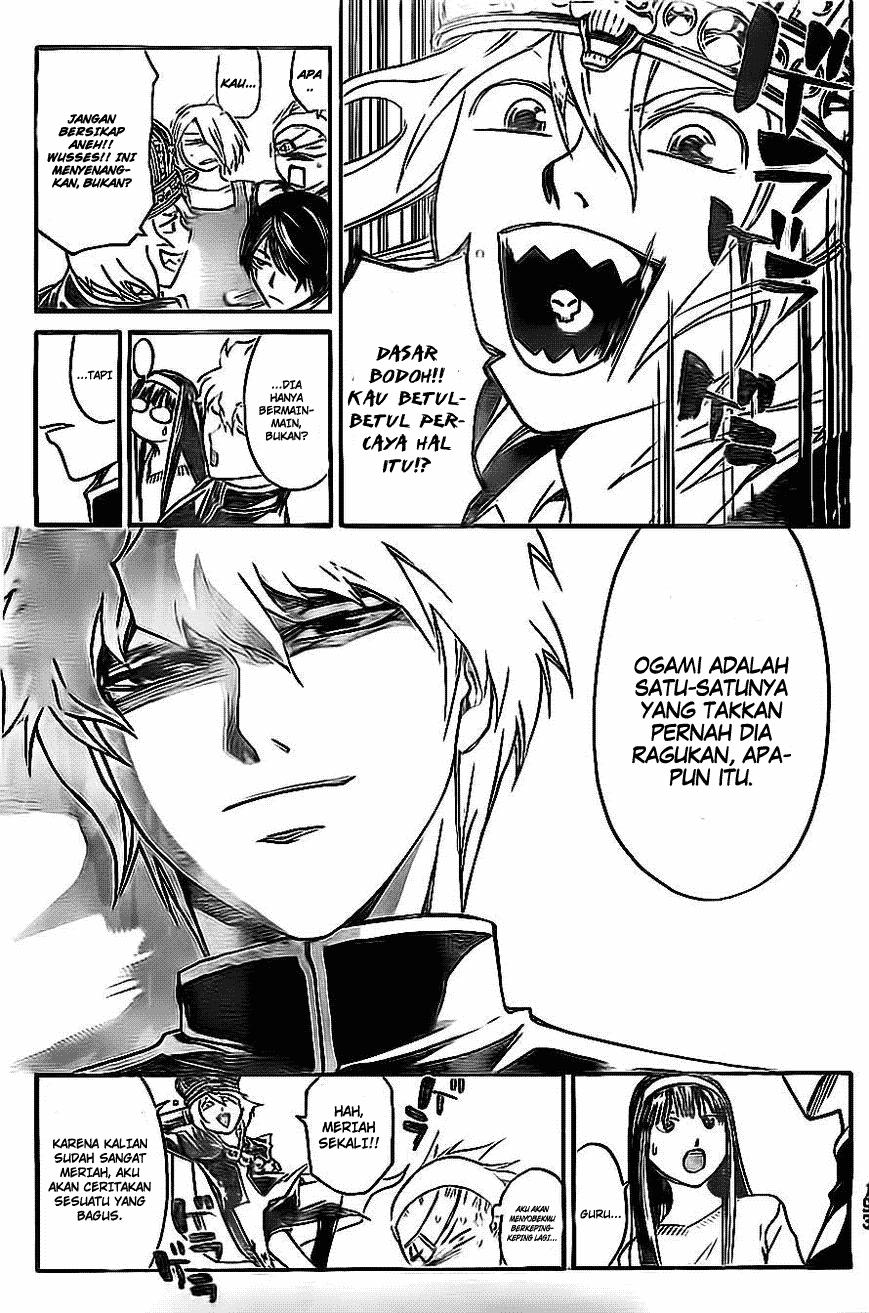 Code:Breaker Chapter 202 - halaman 17