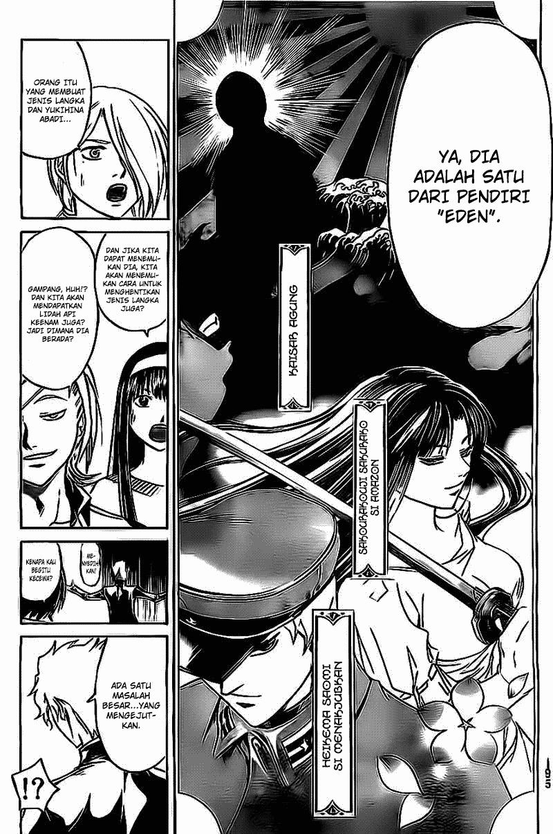 Code:Breaker Chapter 202 - halaman 19
