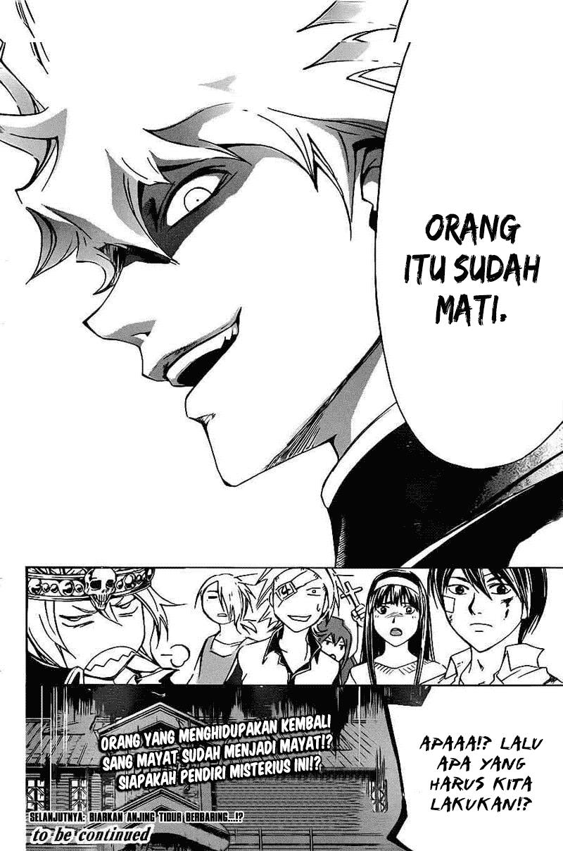 Code:Breaker Chapter 202 - halaman 20