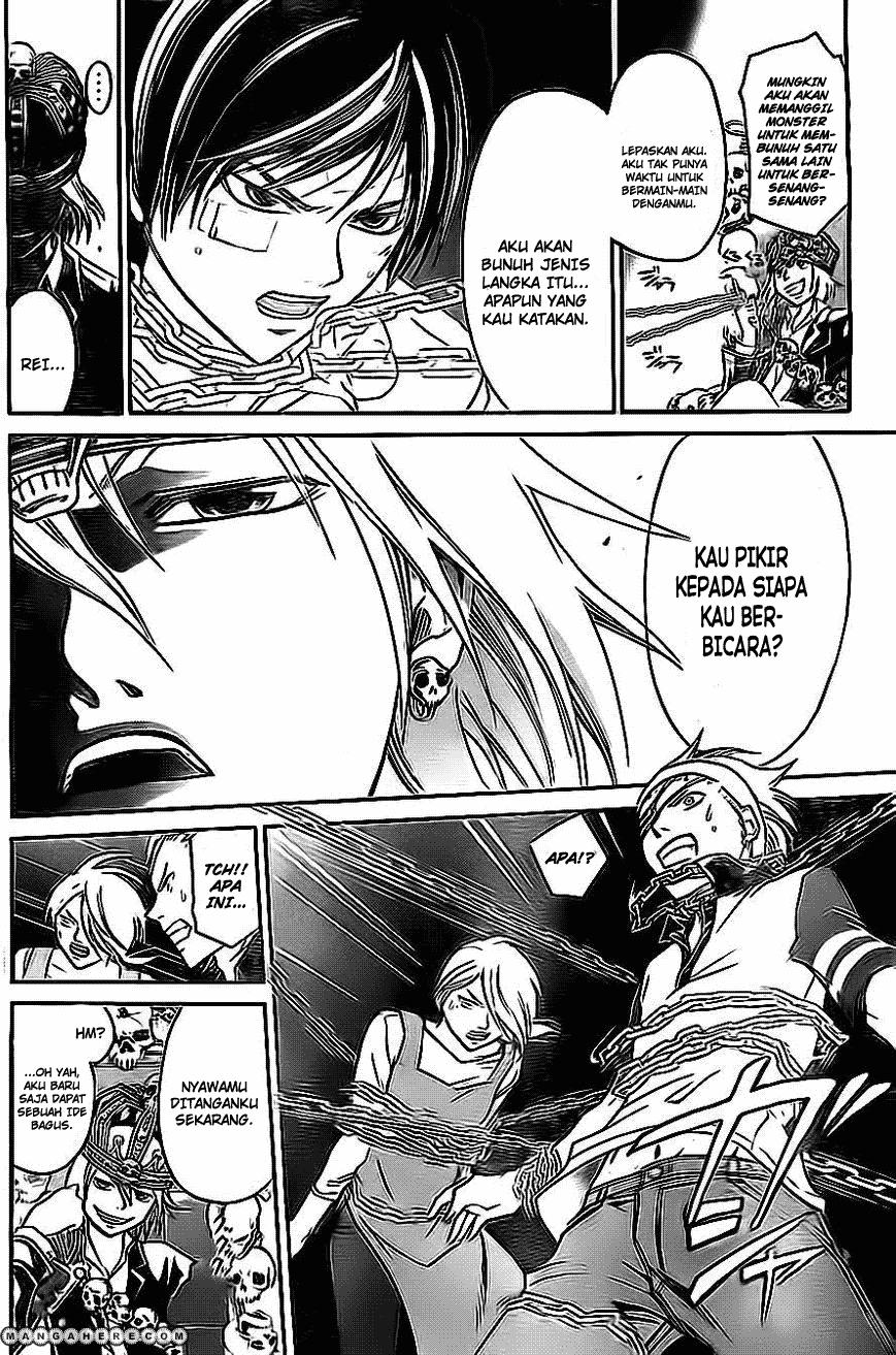 Code:Breaker Chapter 202 - halaman 8