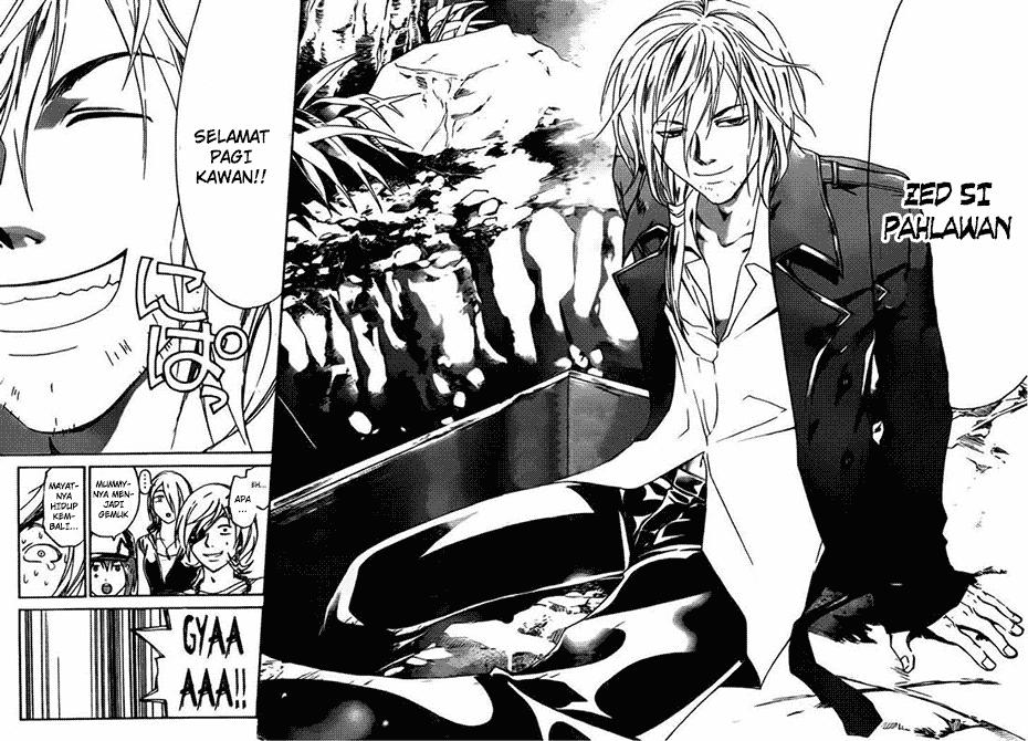 Code:Breaker Chapter 203 - halaman 14