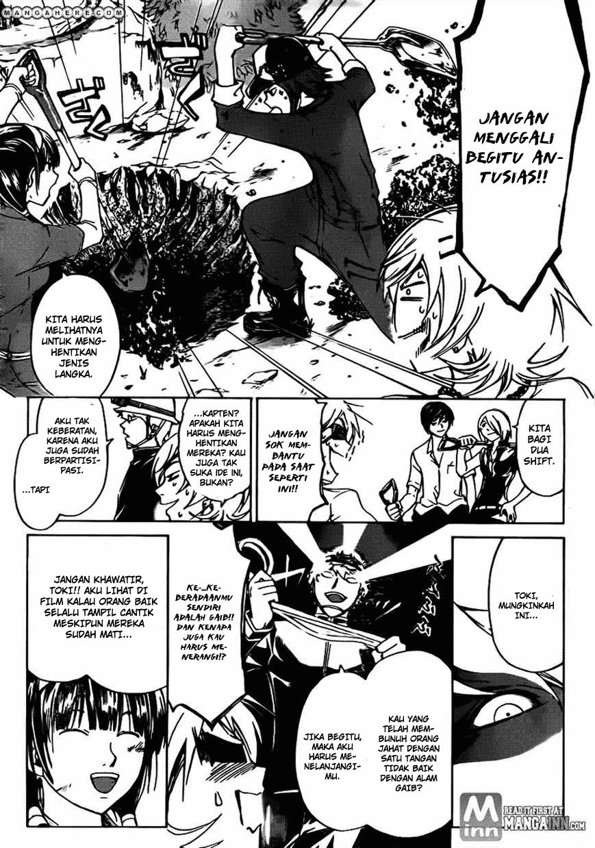 Code:Breaker Chapter 203 - halaman 7
