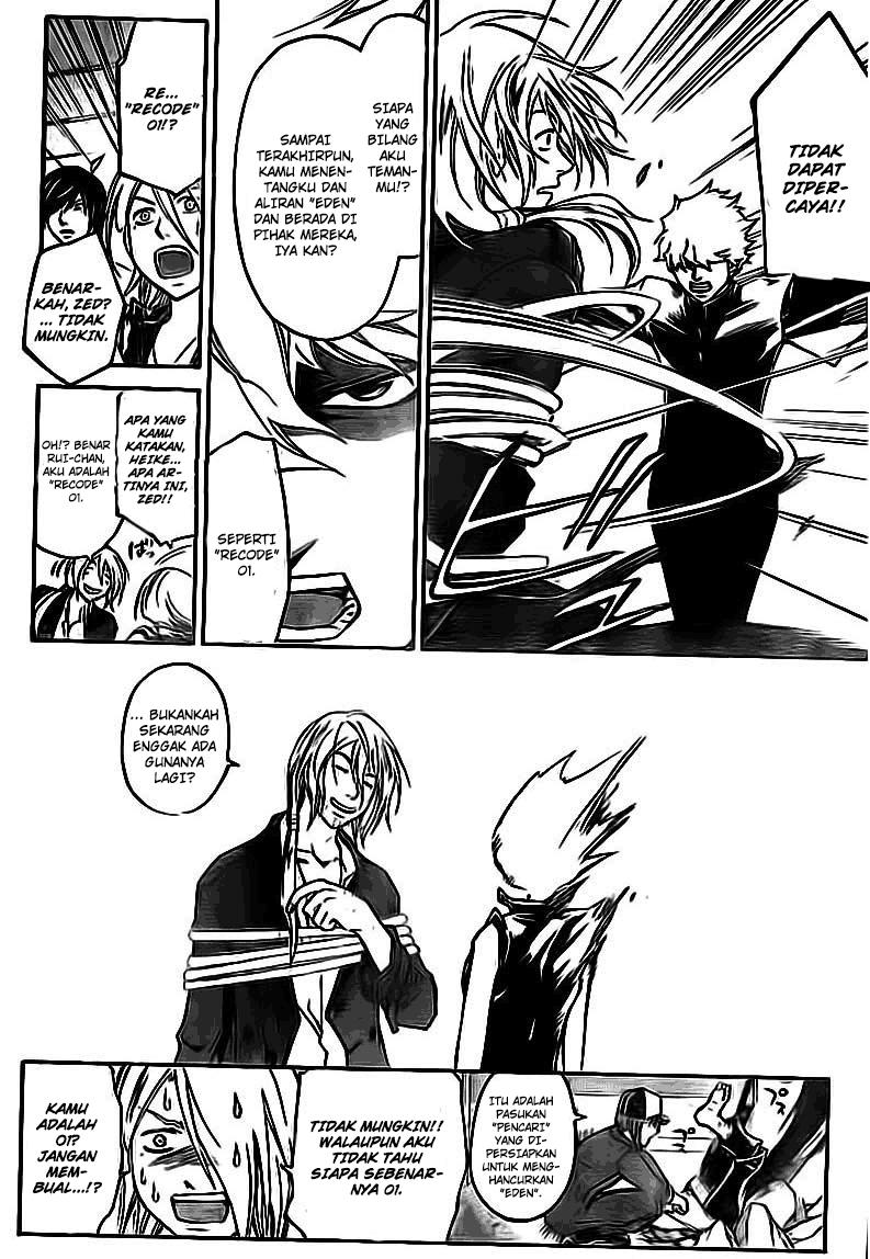 Code:Breaker Chapter 204 - halaman 10