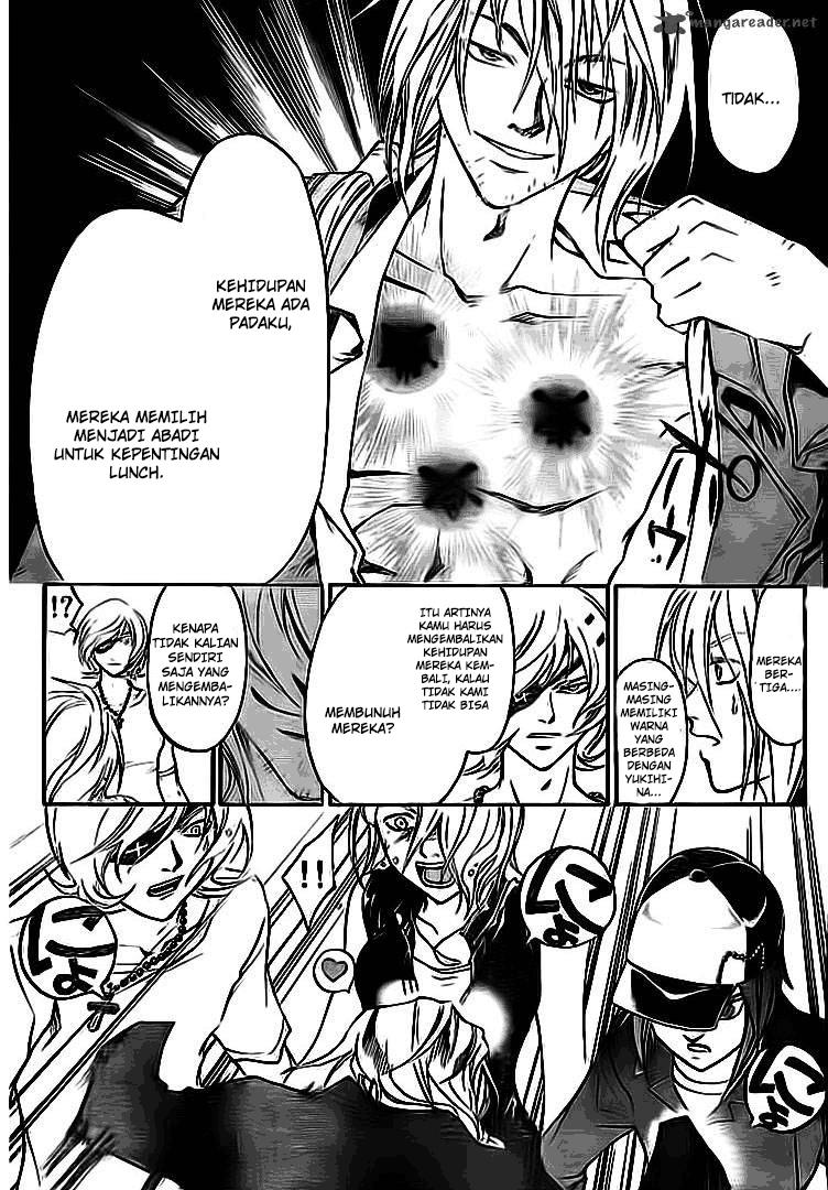 Code:Breaker Chapter 204 - halaman 13
