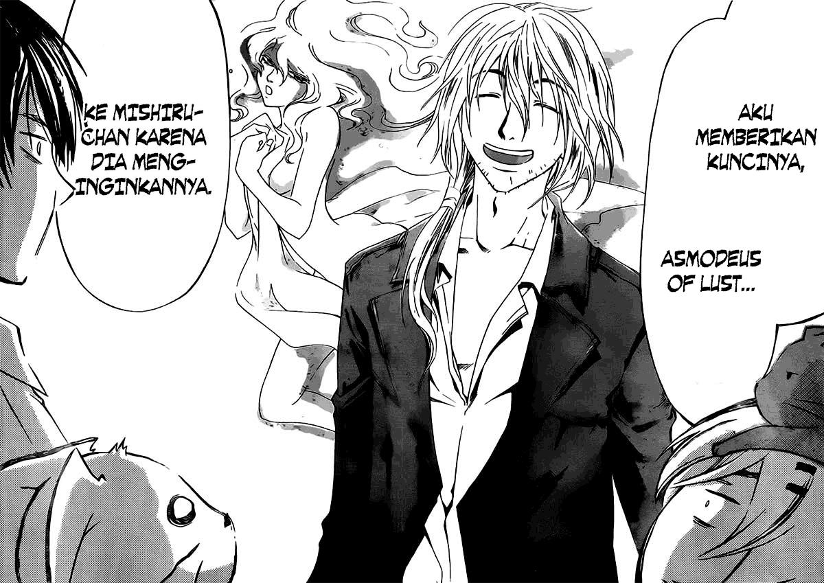 Code:Breaker Chapter 204 - halaman 18