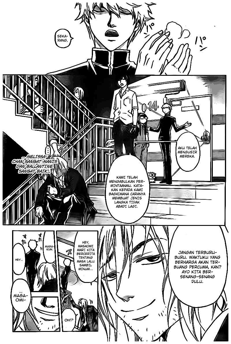 Code:Breaker Chapter 204 - halaman 7