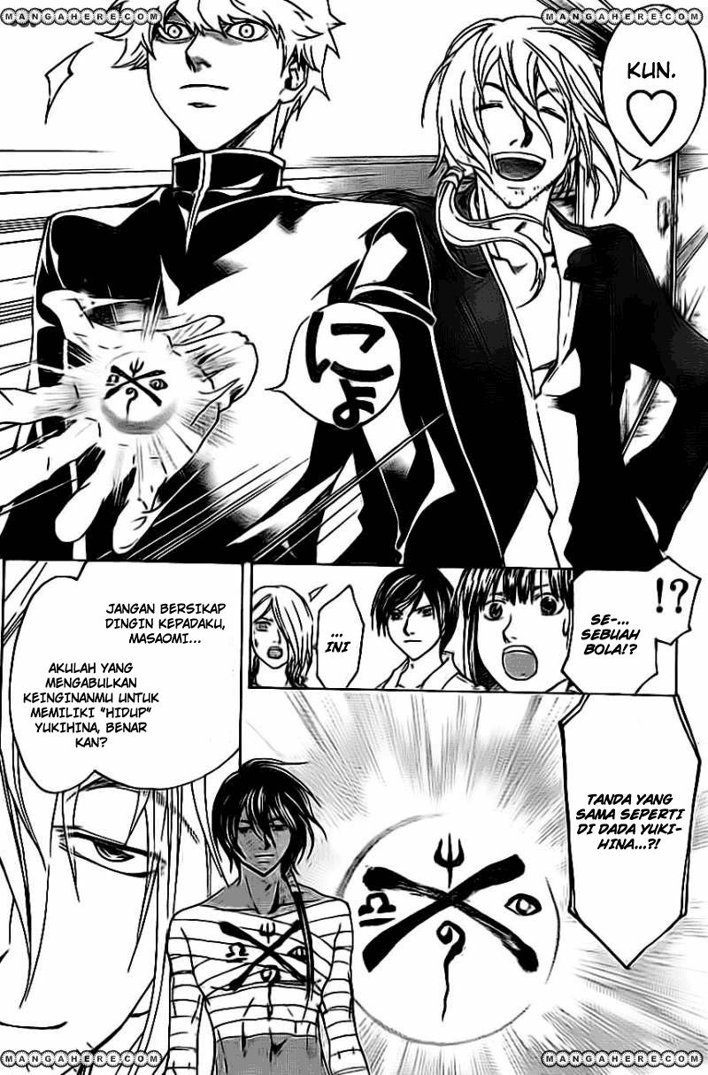 Code:Breaker Chapter 204 - halaman 8