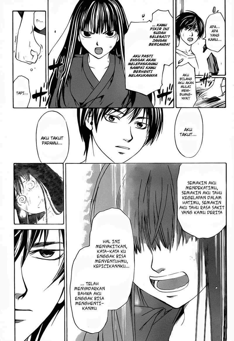 Code:Breaker Chapter 205 - halaman 13
