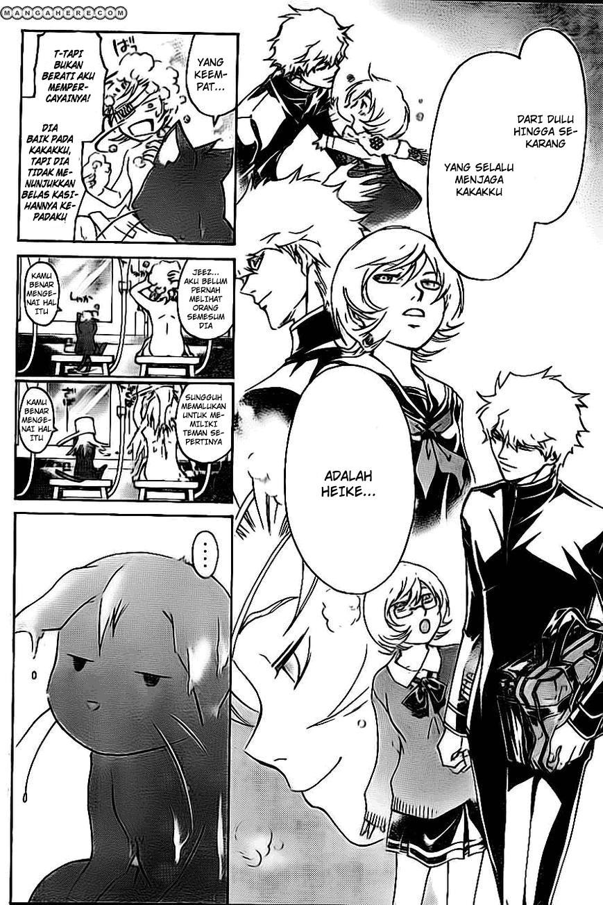 Code:Breaker Chapter 205 - halaman 6