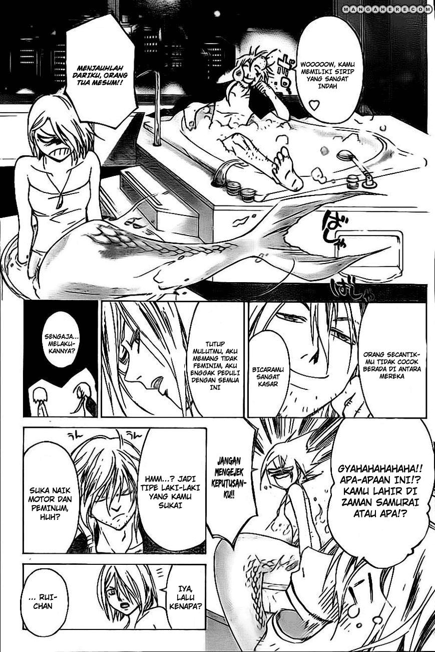 Code:Breaker Chapter 205 - halaman 7