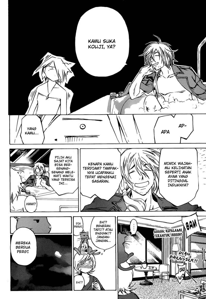 Code:Breaker Chapter 205 - halaman 8