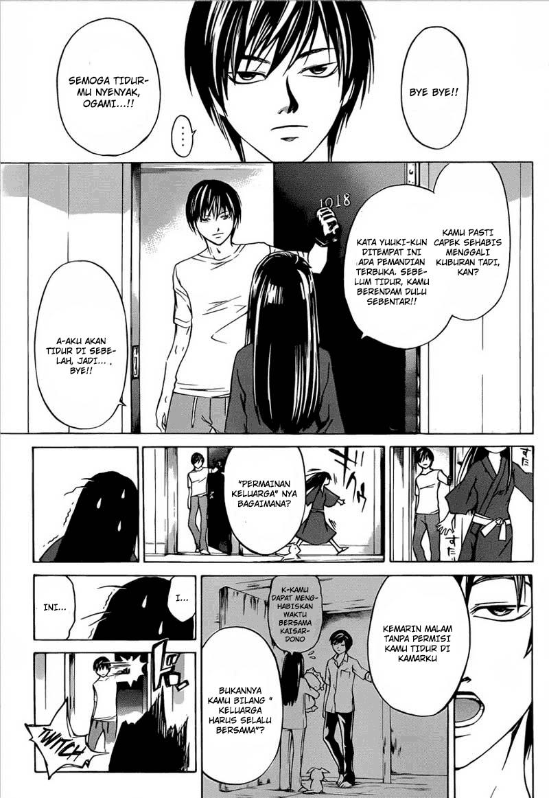 Code:Breaker Chapter 205 - halaman 9