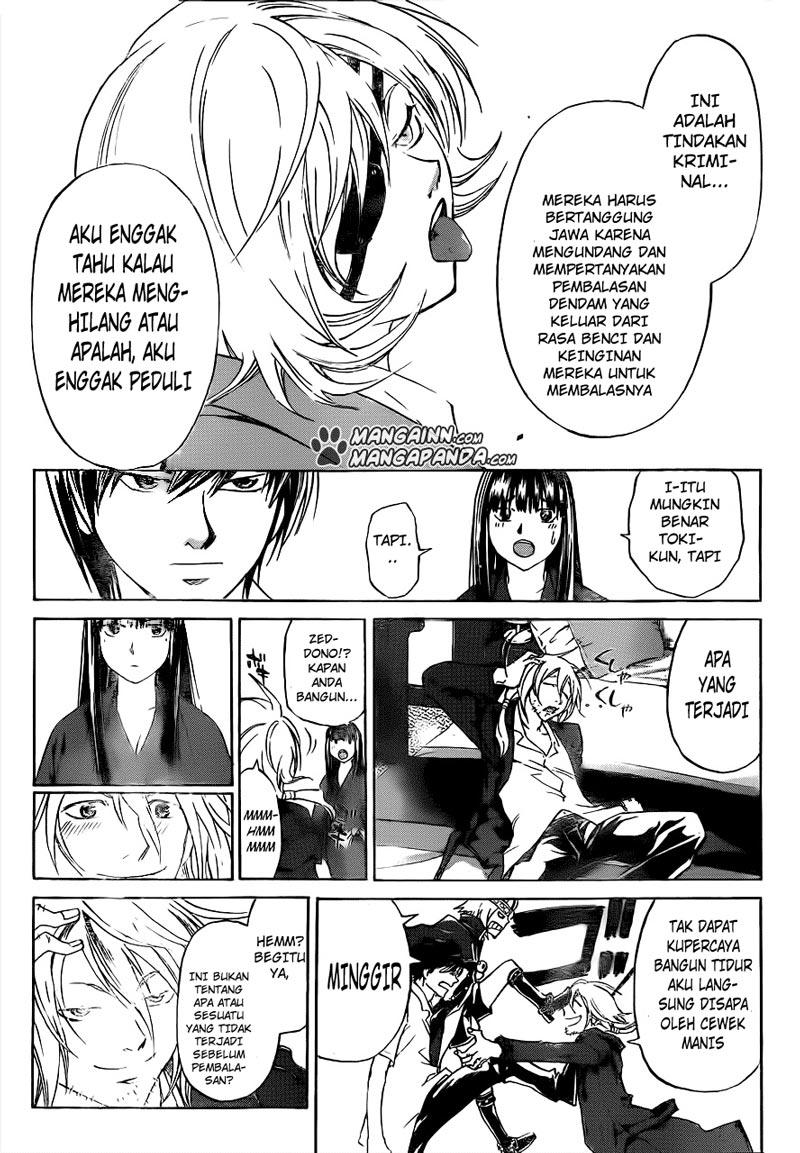 Code:Breaker Chapter 206 - halaman 11