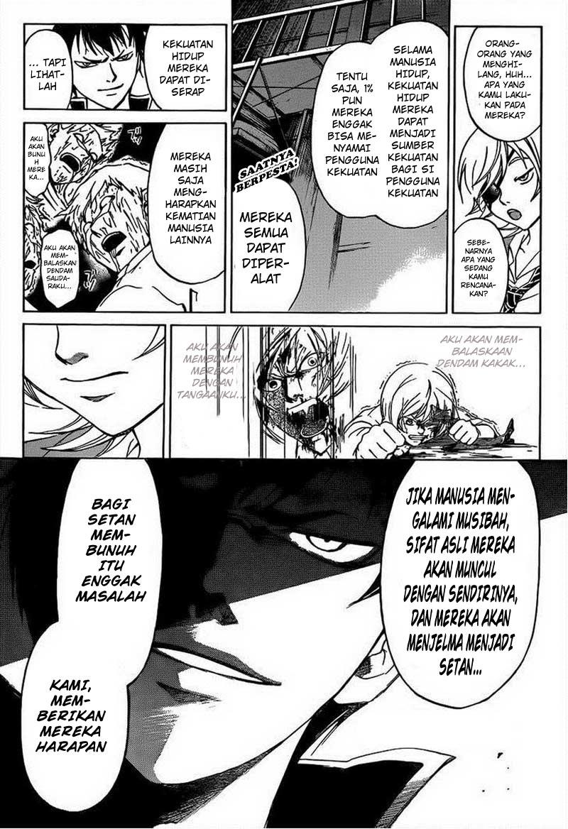 Code:Breaker Chapter 206 - halaman 16