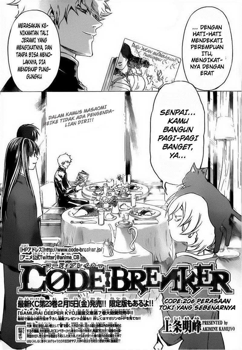 Code:Breaker Chapter 206 - halaman 2