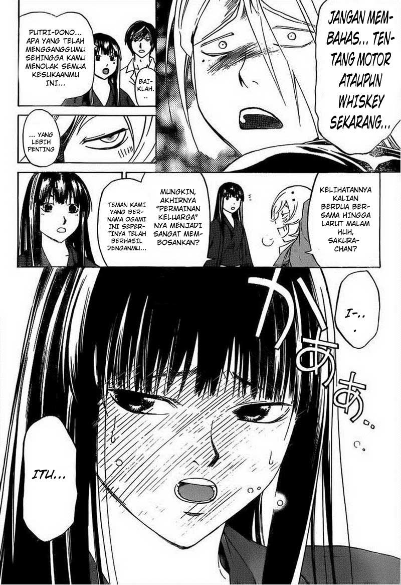 Code:Breaker Chapter 206 - halaman 4
